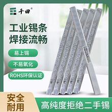 �o�U�a�l�߼������ȵ����c�a���a�K����������SN993�W�˭h���J�C