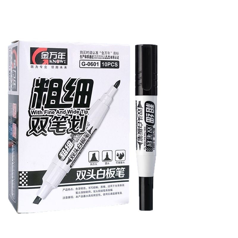 5mm特粗斜方扁头白板笔双头可擦大头笔会议培训水性白板笔0601|undefined