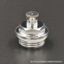 4��6��1���~ů��Ƭ���^�Ś�z���քӷ��L���^�Ś��y�z��ů��Ƭ��