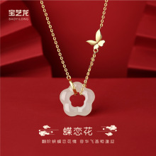 ���ٻ�Ů925���y�朸߼�����Ȼ�����񻨶�����������Ʒ���