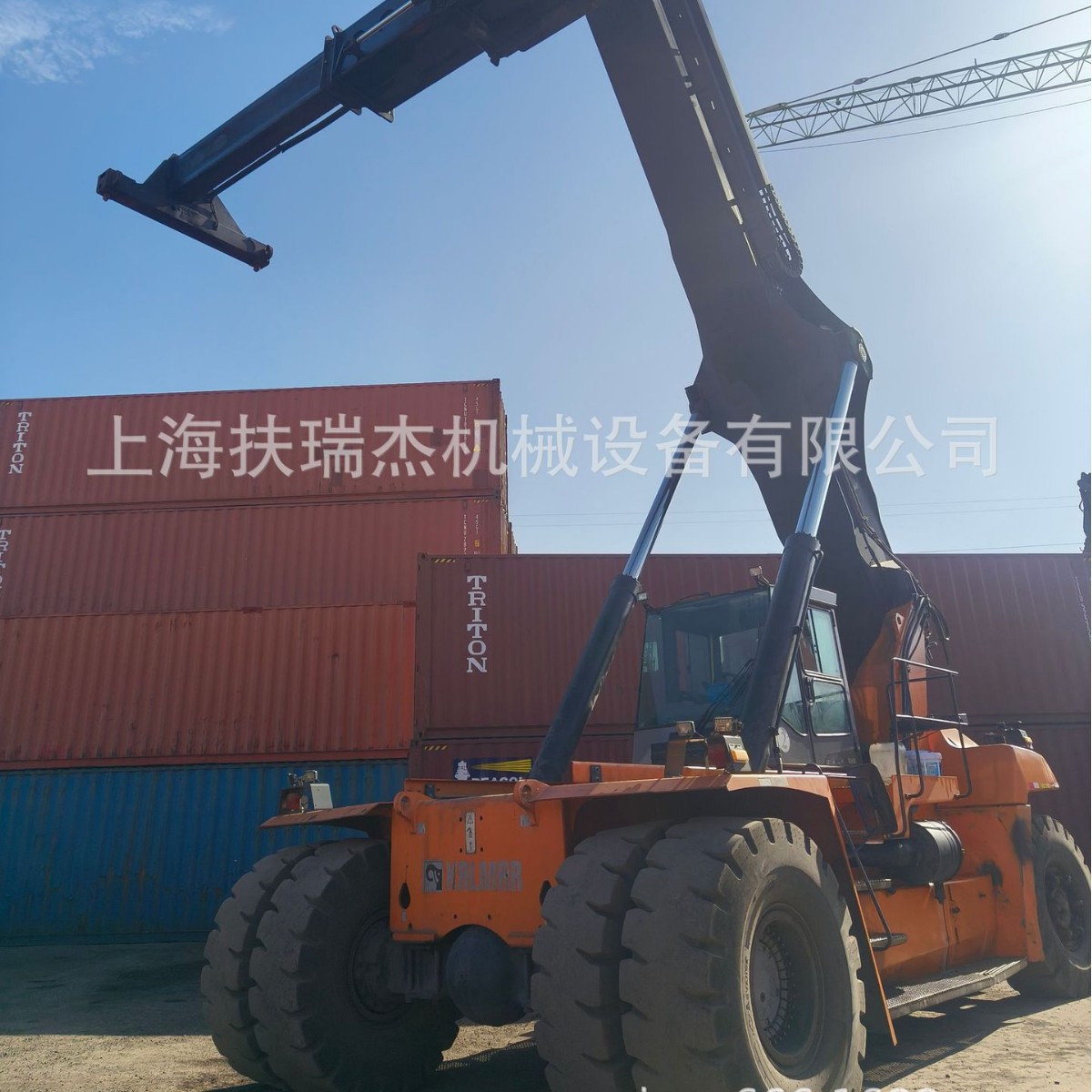 卡尔玛45吨正面吊 二手正面吊供应DRF DRD正面吊