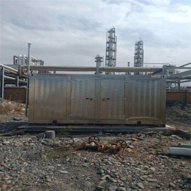 Sistema de refrigeración de gas de la unidad de condensación de la unidad de procesamiento de gases residuales industriales de suministro de recuperación de petróleo y gas
