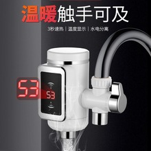 ���gʽ�ⰲ�b늟�ˮ���^��ÿ켴��ʽ�ٟ�ˮ���^�S�ҿ��N�ƶ���