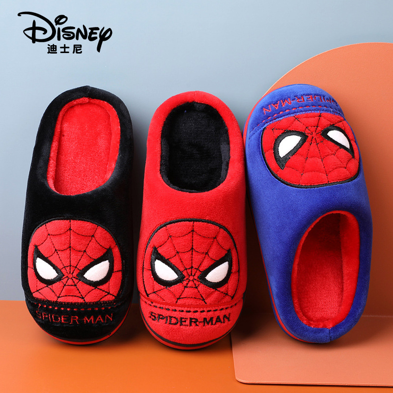 Spiderman Children's Cotton Slippers Boy...