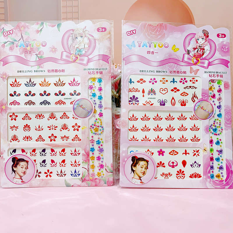 IMG_4298(20230521-200607)_副本.j