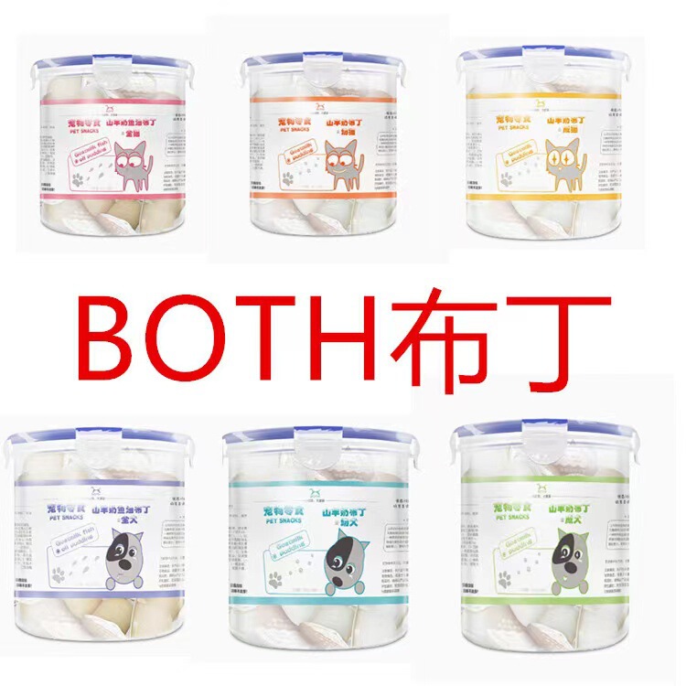 BOTH goat milk pudding barreled cat and dog snacks 50 tablets/bag adult cat puppy puppy full cat full dog BOTH goat milk pudding barreled cat and dog snacks 50 tablets/bag adult cat puppy puppy full cat full dog