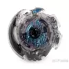 B-176 bulk gyroscope 58.2 grams