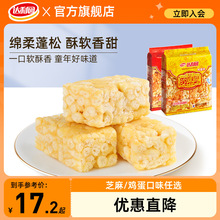 �_���@ɳ������͸��c�c���_���R��ʳС�����eʳƷ���������