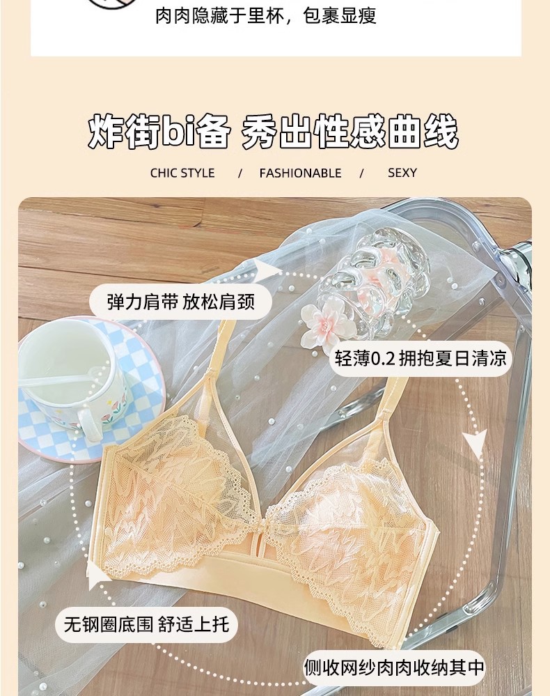 오렌지