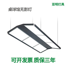 ̨��� �����������LED�oӰ���ڰ�˹�Z�����o������̨��d���ß�