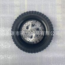 49CC两轮迷你儿童摩托车121/2*2.75轮胎小利亚12寸越野轮胎内外胎