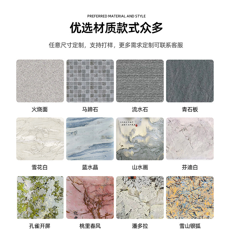 天然生態舗装石古建青石板観光地区広場滑り止めステップ石材舗装石滑り止め|undefined