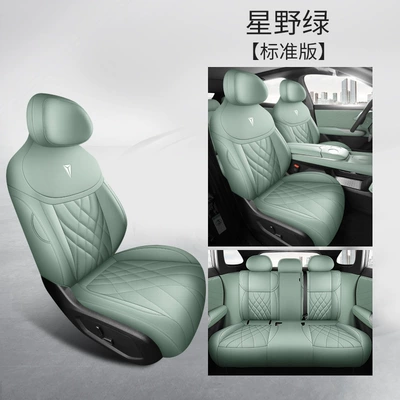 Seat Cover Four Seasons Universal | Modelə uyğun (Original) oturacaq örtükləri - hoshino-green-standard-edition-dark-blue-s07-special-five-seater-full-surround