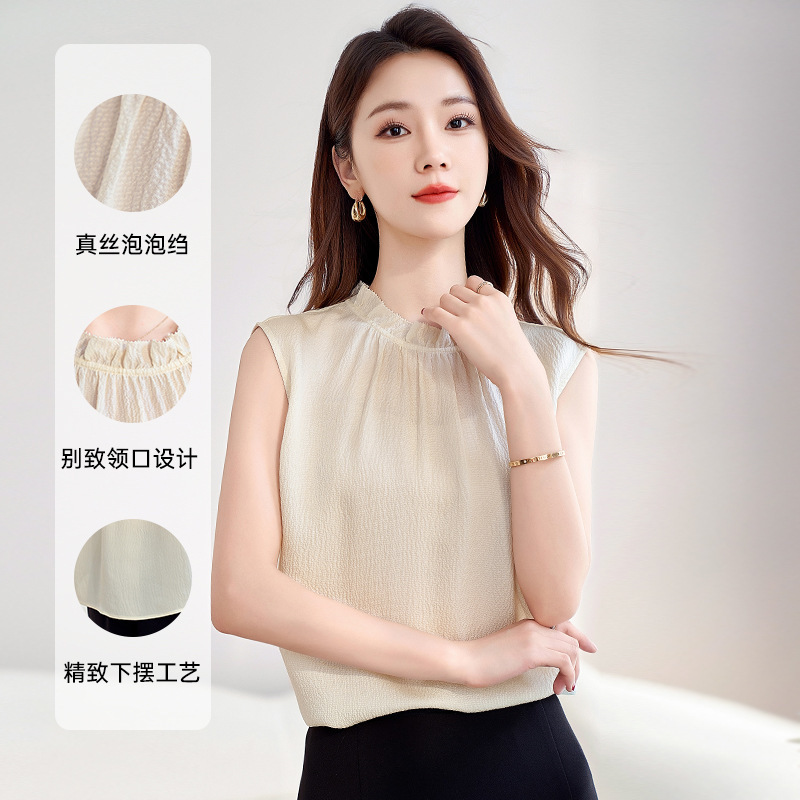 [Silk Shirt] 100 Mulberry Silk Base Shirt Summer All-match Bubble Wrinkle Ear Collar Sleeveless Top for Women 9798