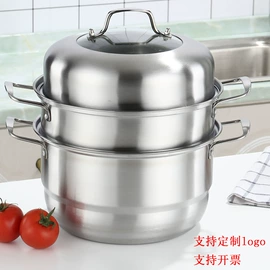 蒸锅;保鲜盒、饭盒;盘