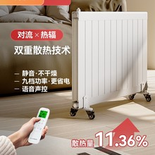 �����עˮʽ�ů��Ƭ���ù���ȡů����ˮ�ů��ˮѭ�h��ů���F��