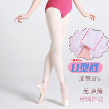 ������赸�mU�͙n�ӌ��Ӵ�Ůͯ�����z���Z�q��װ�ɫ�B�w�赸�m