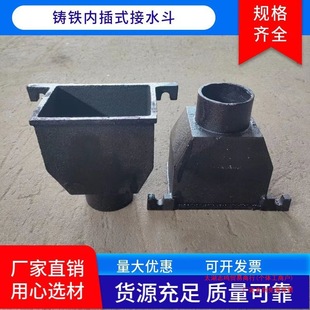 �T�F���ǽ�ˮ���⠝87�͂�����ˮ��������ˮ���T�F�Ȳ�ʽ��ˮ��