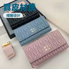 25 New in stock Sheepskin Pleated Folding Wallet Women's Fresh Girl's Sweet Wallet Large Capacity Multi Card