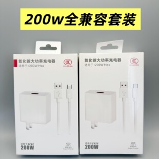 �m��200w��������A��һ��vivo��׿6a��������Ʒmate70����^��