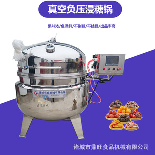��չ������T���ǙC 304���P� �S��ֱ�l �ۺ���