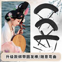 古装假发包牛角包女懒人盘发神器古风发髻新手百搭汉服发饰垫发包