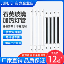 �h�t����տs���b�CʯӢ����늼ӟ�ܟ�sĤ�C�l���220V380V����