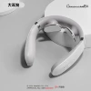 Sanrio, massager, Cinnamoroll