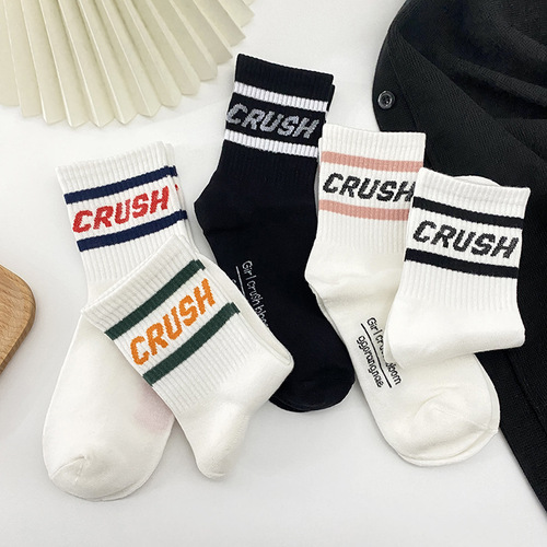 Basketball socks men's mid-calf socks summer ins trend running sports cotton deodorant anti-athlete men's socks autumn style