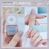 Nail polish water based, children's gel polish for manicure, quick dry, does not fade, for pregnant women and children, no lamp dry, long-term effect