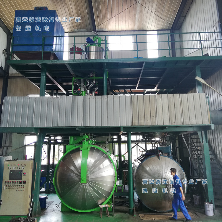 互感器自动备料混料浇注设备 户内户外互感器真空自动浇注罐