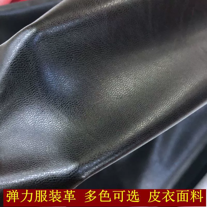 Одежда кожаная юбка тканевого цвета мягкая стрейч Пу овчина картина Камера в наличии Заводской магазин 8450