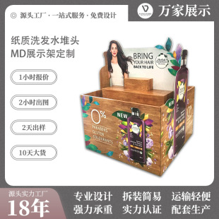 �S��ֱ�N���^ϴ�oչʾ���yƷ��ԡ¶���⼈�ض�ϴ�lˮ���ͼ��|�ض�