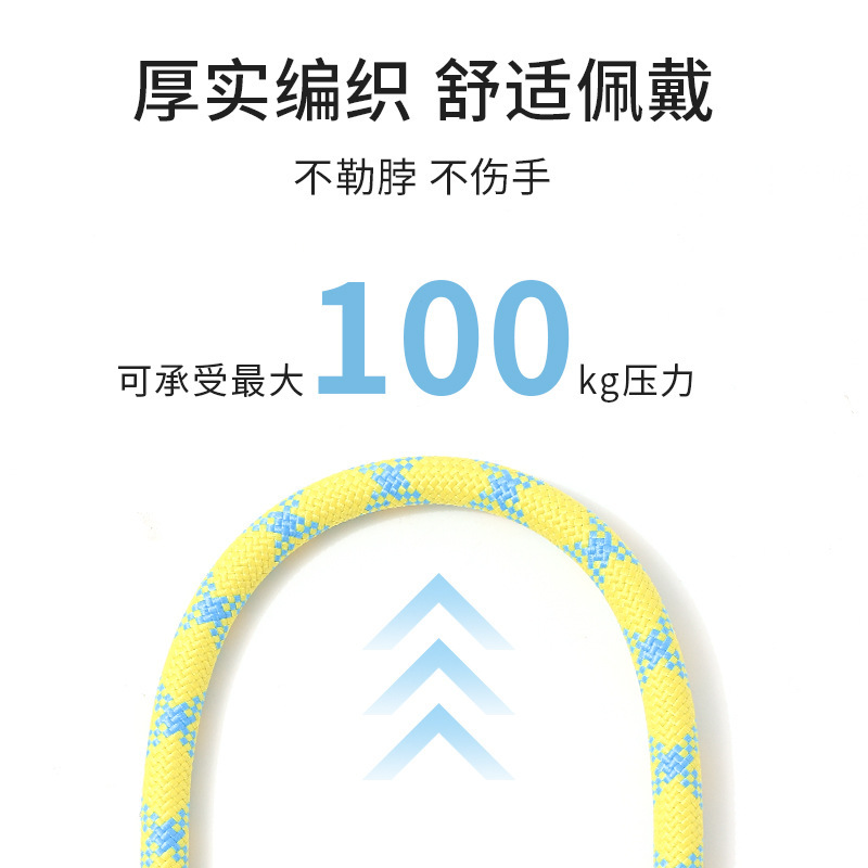 Cadena transfronteriza para perros integrada ajustable a prueba de explosiones perro caminando artefacto P cuerda de tracción para mascotas perro mediano y grande P cadena