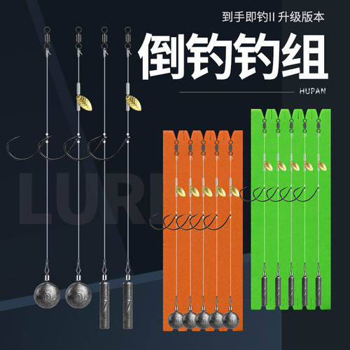 Drop fishing set Luya accessories combination sequined barbed soft bait freshwater sea fishing tipper bass drop set