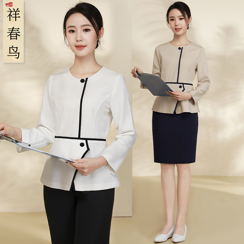 Xiangchunniao Beauty Salon Professional Skirt Women's Spring and Autum Health Center Spa Technician Work Clothes High-End Elegant Suit