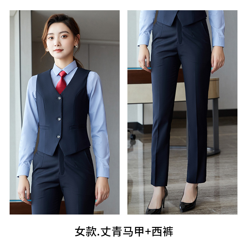 여성용입니다. 장 청 양복 조끼 + 바지