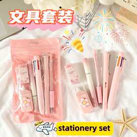 可爱文具套装6件套礼包高颜值学生小奖品礼物学习文具伴手礼品