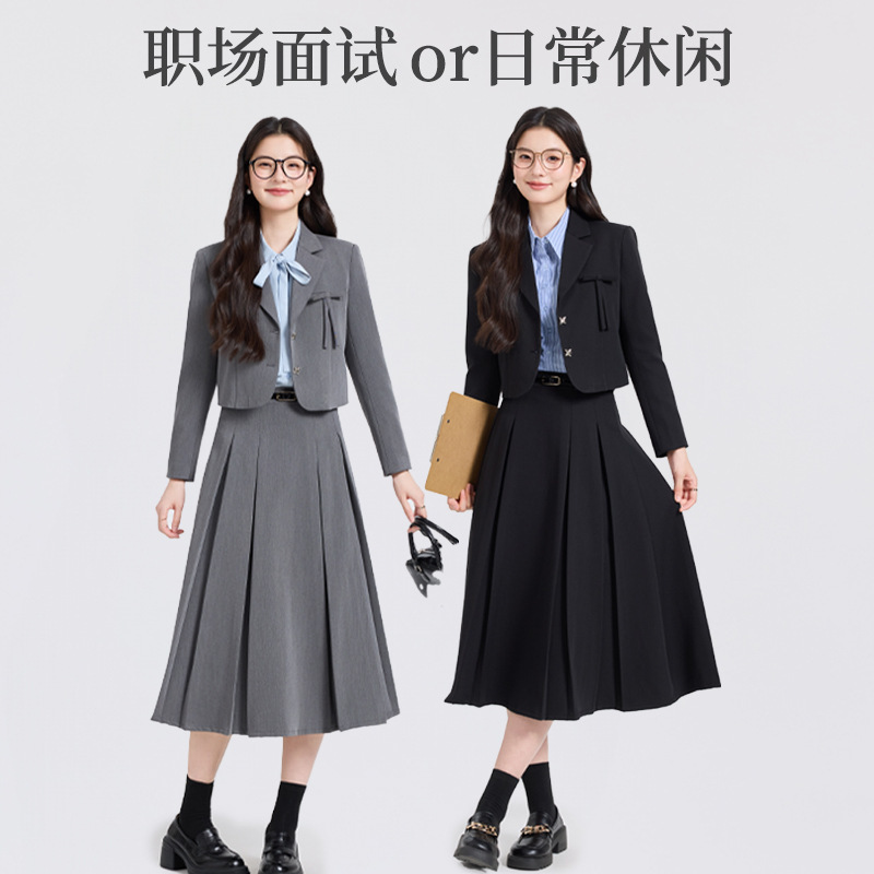 2026 Spring New Style Professional Attire for Female College Students for Job Interviews and Work, College-Style Pleated Skirt Business Suit