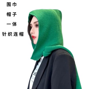 Cross-border new men's and women's scarf scarf one-piece knitted hooded solid color warm hat outdoor street fashion warm hat