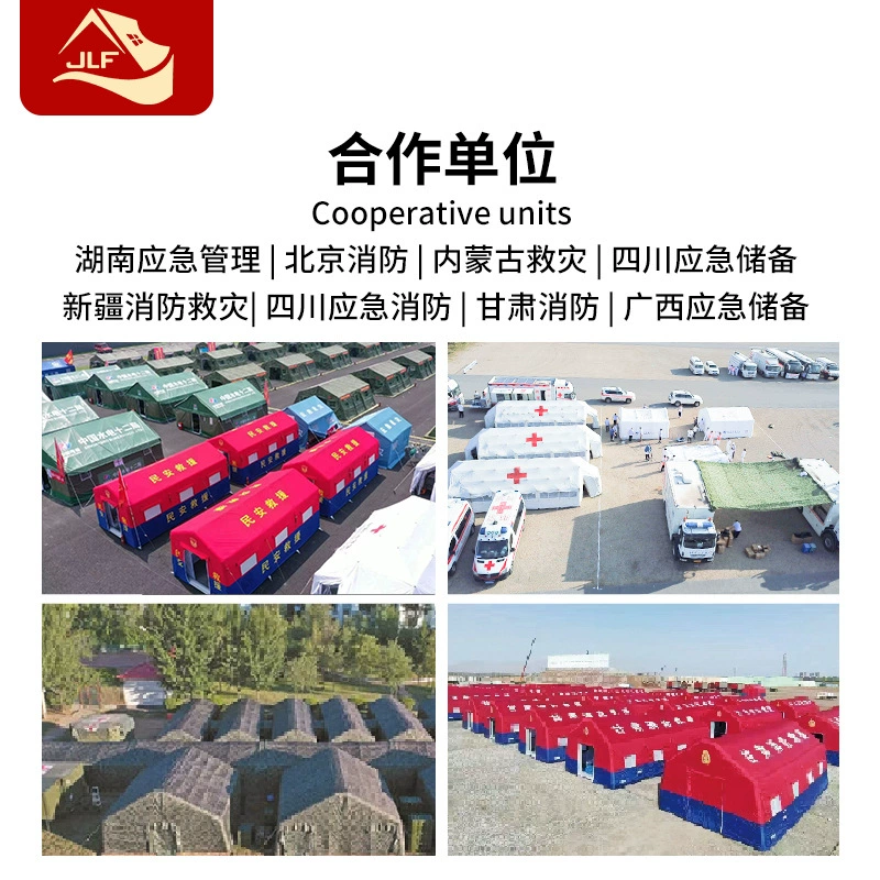 Travel antibacterial white Chinese inflatable tent