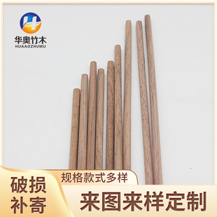 �S�����l�ں��ҼҾ߈Aľ�� �Aľ�� DIY�A��ľ�� С�A��Сľ���A�l