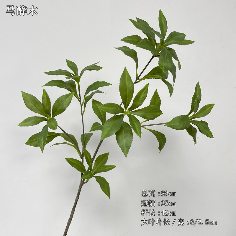 Nordic style artificial Mori soft-mounted plant drunk wood plastic green small Arbor branches Japanese style leaves Nordic style artificial Mori soft-mounted plant drunk wood plastic green small Arbor branches Japanese style leaves