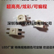 6028�����ò�SK6812MINI ���̱�̵��� ����IC�Ų�������3528�ò�