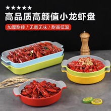 �ܰ��´ɟ�����;�С���r�P����з�Һ��r��ͱP�W�t������偟h�