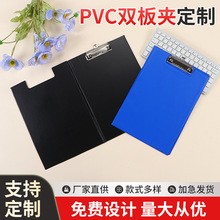 pvc�p��A�Ӻ�A4��ɫ�ļ��A�|��A��W�������庞��ӛ䛊A�Y�ϊA