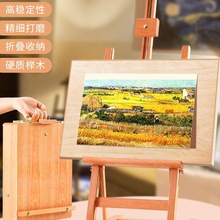 残̨ʽgС僺ͯbͮܙľ