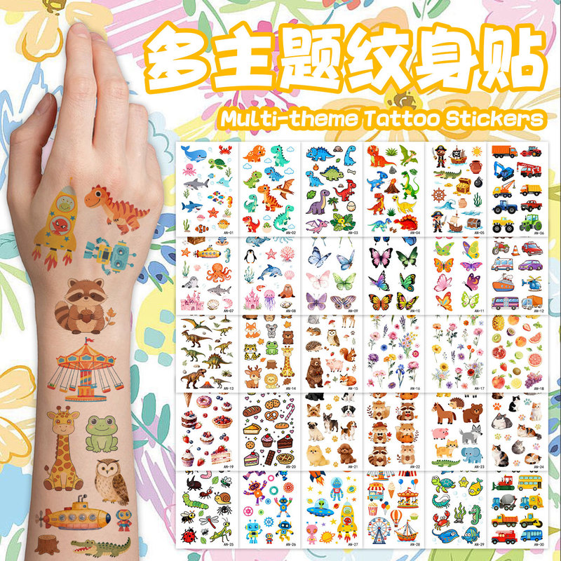 Cross-Border Children's Tattoo Stickers New Style Cartoon Fun Disposable Realistic Watercolor Marine Life Temporary Tattoo Stickers Cross-Border Children's Tattoo Stickers New Style Cartoon Fun Disposable Realistic Watercolor Marine Life Temporary Tattoo Stickers