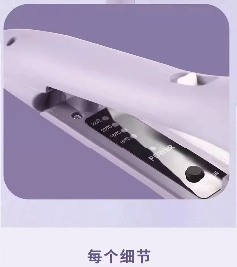 Fransız Tarzı Yumurta Rulolu 32mm Derin V Dalgalı Saç Maşası Su Dalgası Deseni Yumurta Rulolu Koyun Kılı Rulolu Kalıcı Şekil Tutuşu Saç Hasarsız Saç Maşası