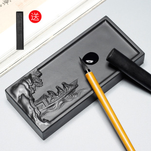 Wan Shijun She Inkstone Zhen Chi Black Dragon Tail Original Stone Multifunctional Inkstone Brush Brush Brush Brush Brush Grinding Ink Grinding Ink Duan Inkstone Dipeng